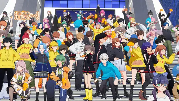 Virtual world shut down