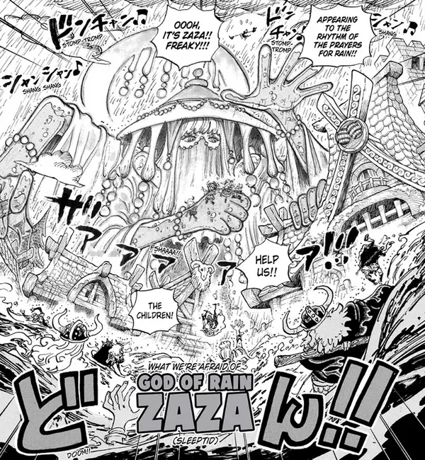 Luffy in battle stance